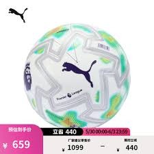 北京国安上半程误判频频 申诉成常态